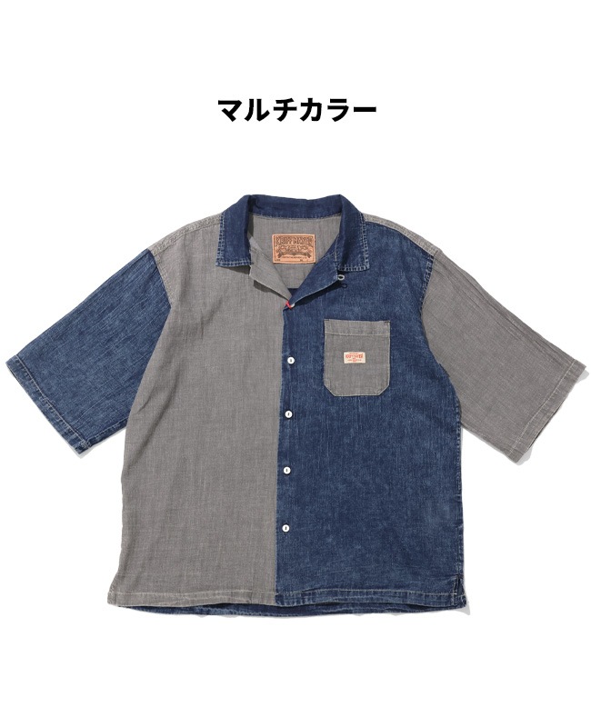 クリフメイヤー[公式] エアーライトデニム開襟半袖シャツ MENS 2555108