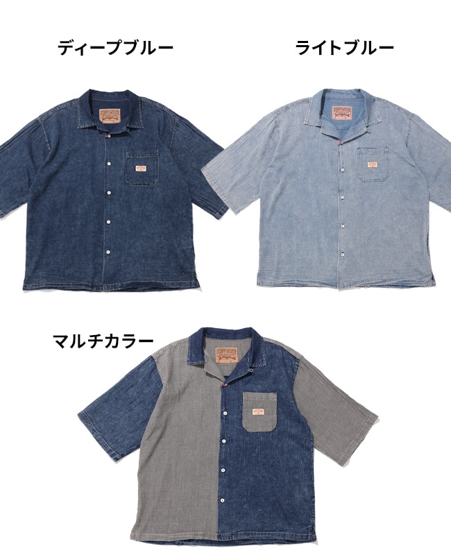 クリフメイヤー[公式] エアーライトデニム開襟半袖シャツ MENS 2555108