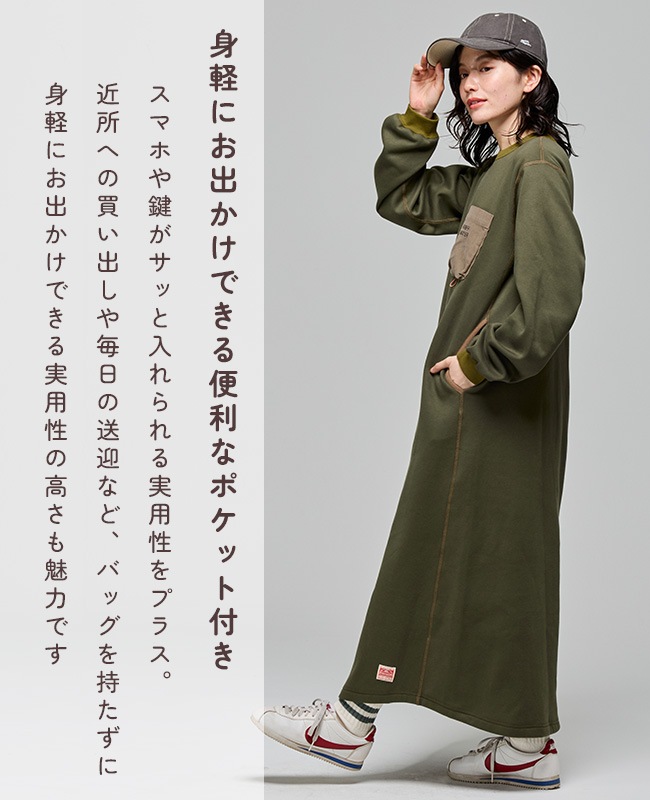 クリフメイヤー[公式] 遠赤加工ワンピース LADYS W2615125