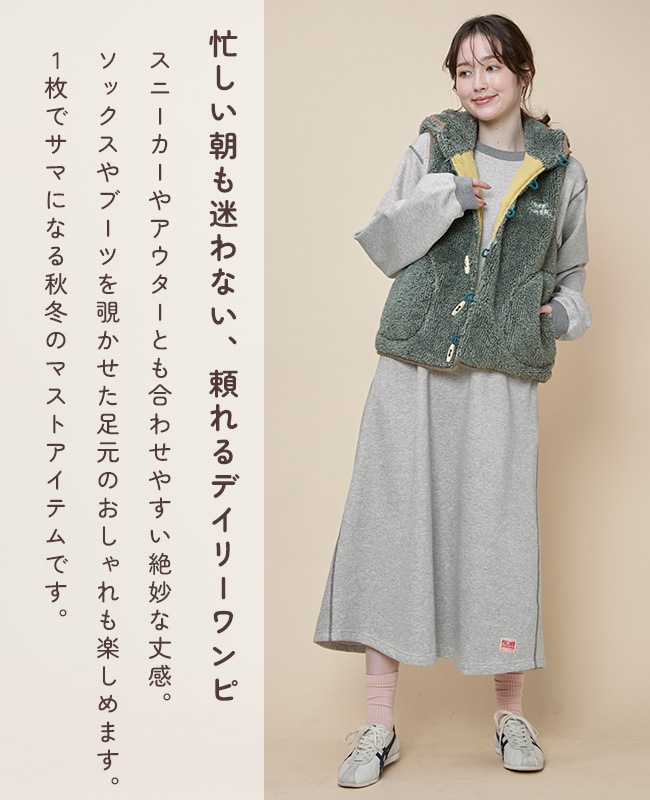 クリフメイヤー[公式] 遠赤加工ワンピース LADYS W2615125
