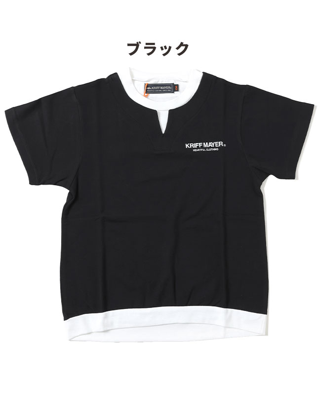 クリフメイヤー[公式] ナノカノコキーネックゆるTシャツ KIDS 2347856K