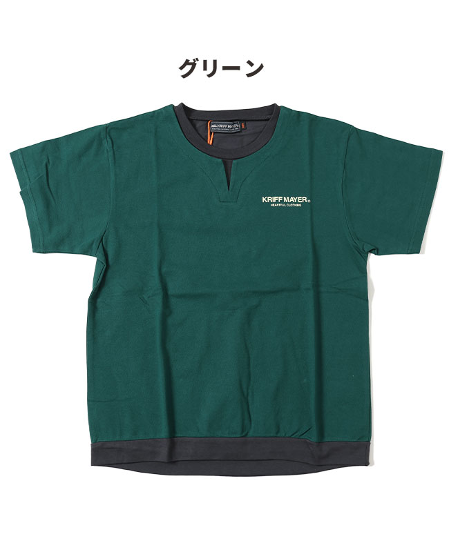 クリフメイヤー[公式] ナノカノコキーネックゆるTシャツ KIDS 2347856K