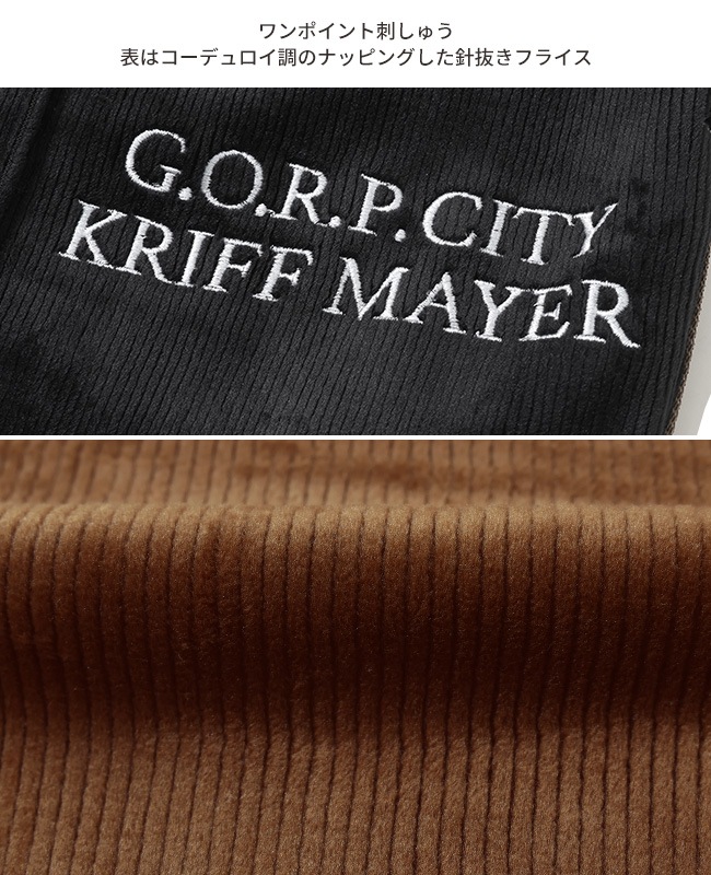 クリフメイヤー[公式] ボンディングベロアトラックパンツ MENS 2423110