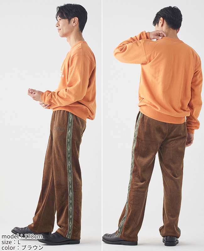 クリフメイヤー[公式] ボンディングベロアトラックパンツ MENS 2423110