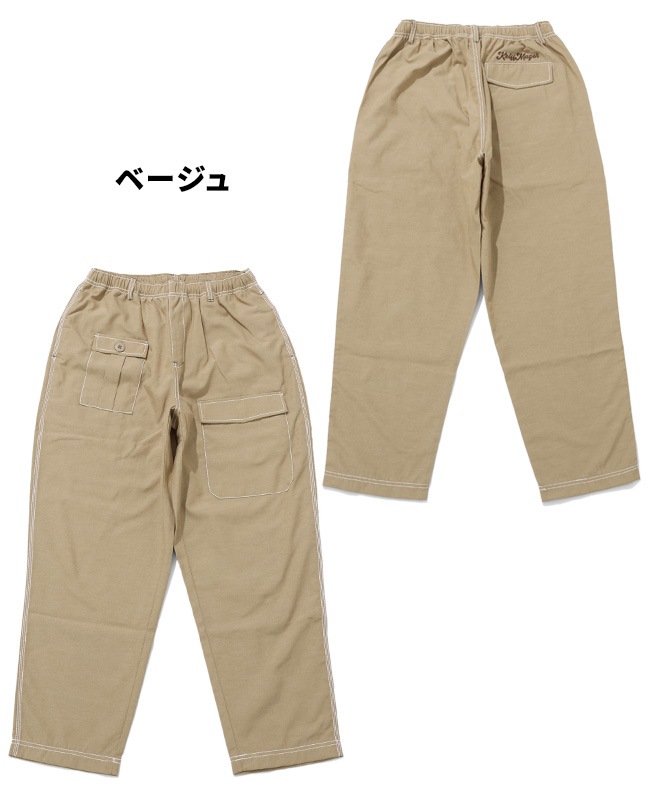 クリフメイヤー[公式] シャンブレーミリタリーパンツ MENS 2445116