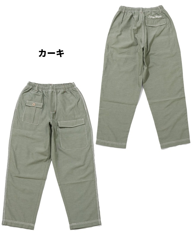 クリフメイヤー[公式] シャンブレーミリタリーパンツ MENS 2445116