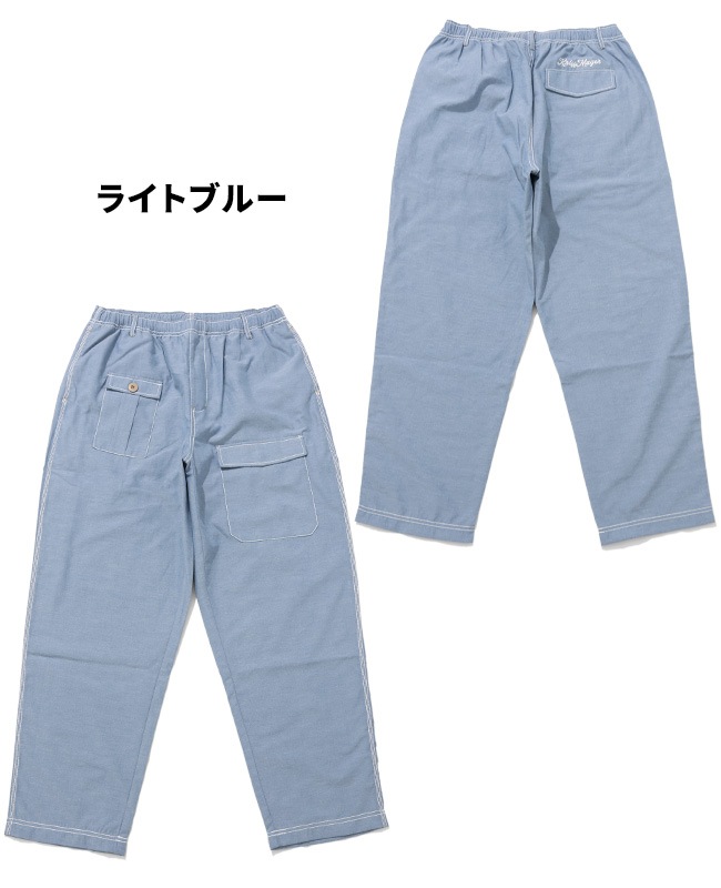 クリフメイヤー[公式] シャンブレーミリタリーパンツ MENS 2445116