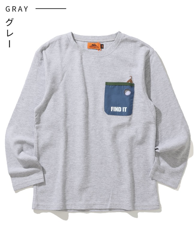 クリフメイヤー[公式] Wフェイスポケクルー KIDS J2517852