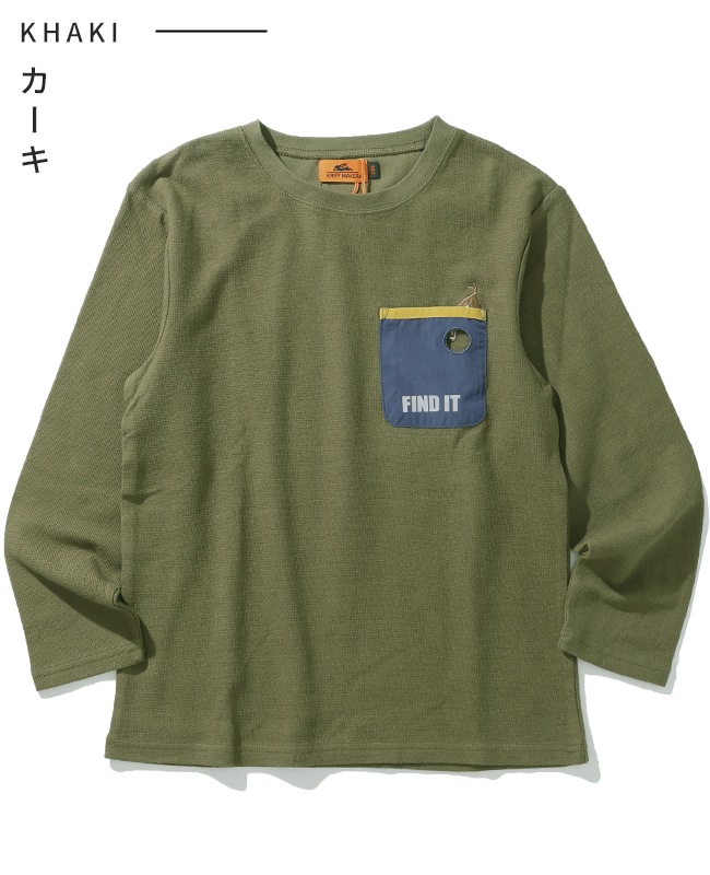 クリフメイヤー[公式] Wフェイスポケクルー KIDS J2517852