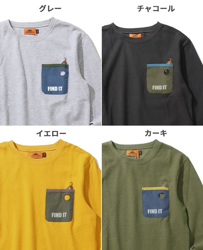 クリフメイヤー[公式] Wフェイスポケクルー KIDS J2517852