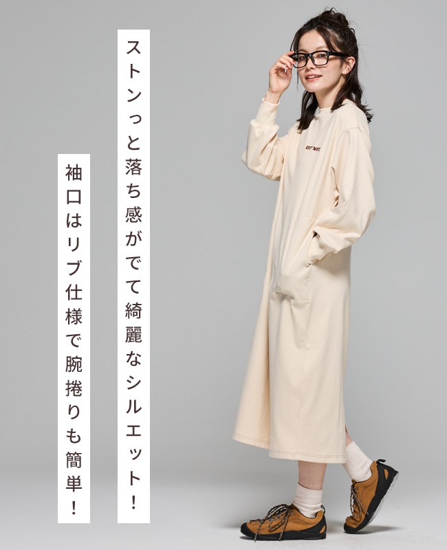 クリフメイヤー[公式] もちのびワンピース LADYS W2515607