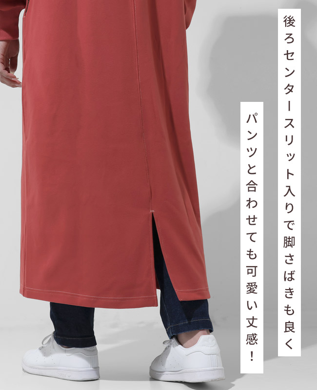 クリフメイヤー[公式] もちのびワンピース LADYS W2515607