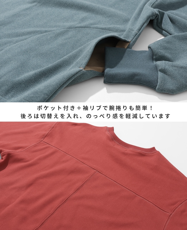 クリフメイヤー[公式] もちのびワンピース LADYS W2515607