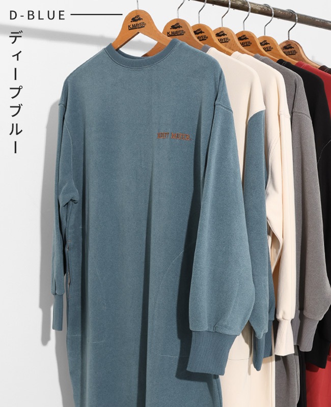 クリフメイヤー[公式] もちのびワンピース LADYS W2515607