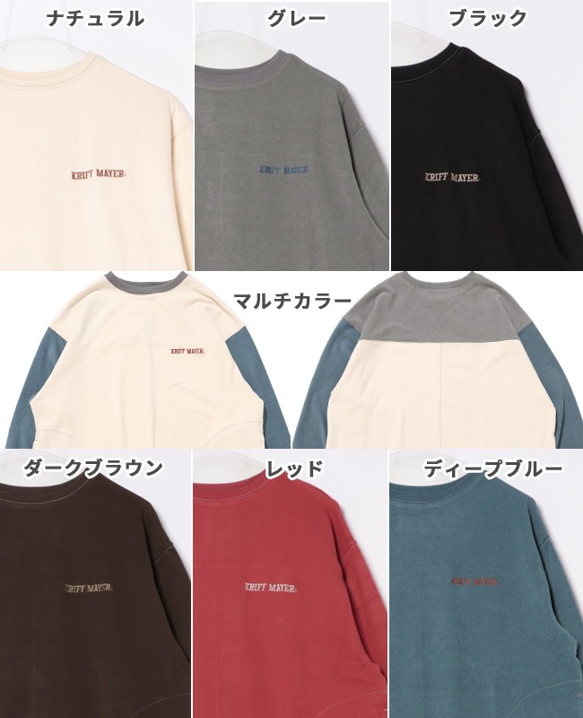 クリフメイヤー[公式] もちのびワンピース LADYS W2515607