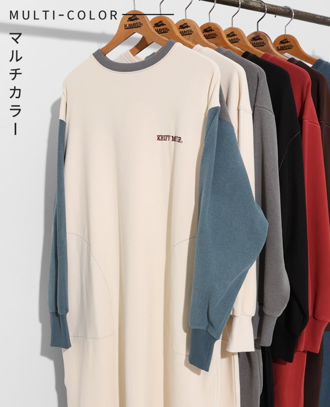 クリフメイヤー[公式] もちのびワンピース LADYS W2515607