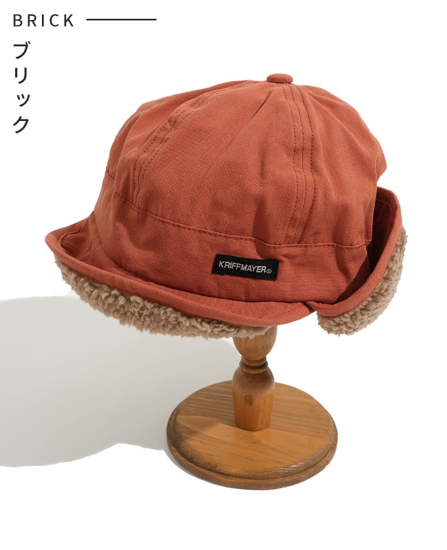 クリフメイヤー[公式] 裏ボアフライトキャップ LADYS KIDS J2521902