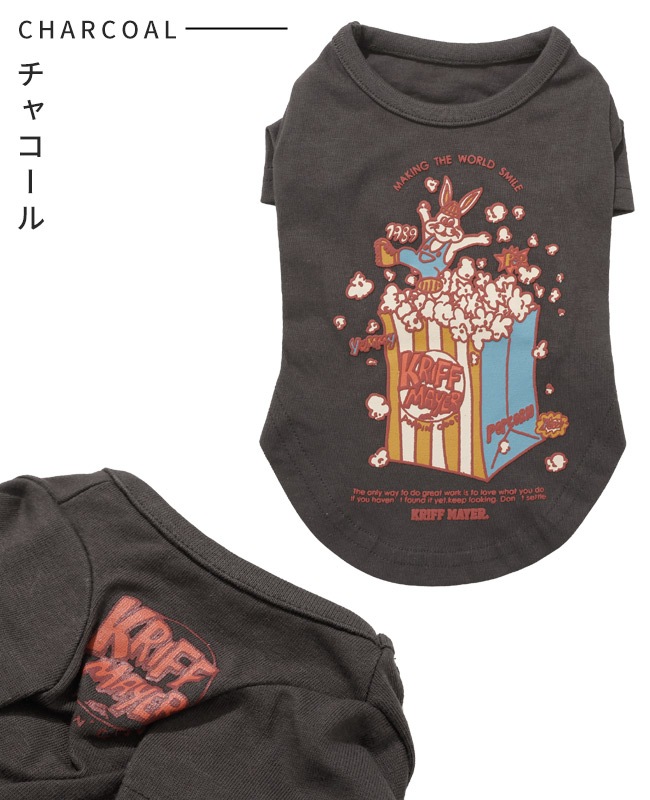 クリフメイヤー[公式] ラビット半袖T(ポップコーン) DOG D2536321