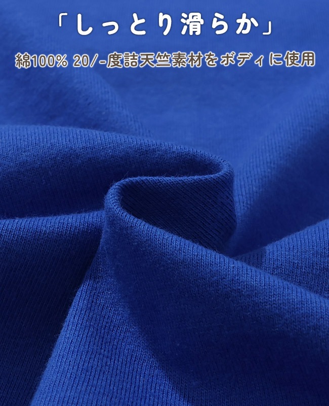 クリフメイヤー[公式] ラビット半袖T(ポップコーン) DOG D2536321