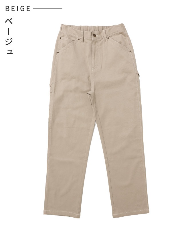 クリフメイヤー[公式] 楽のびストレートペインターパンツ LADYS