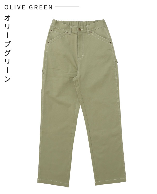 クリフメイヤー[公式] 楽のびストレートペインターパンツ LADYS W2555118