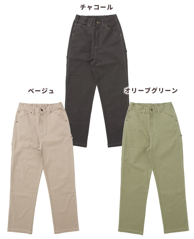 クリフメイヤー[公式] 楽のびストレートペインターパンツ LADYS