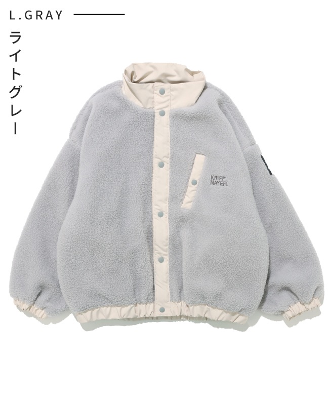 クリフメイヤー[公式] 耐風ボアスタンドジャケット KIDS J2617836