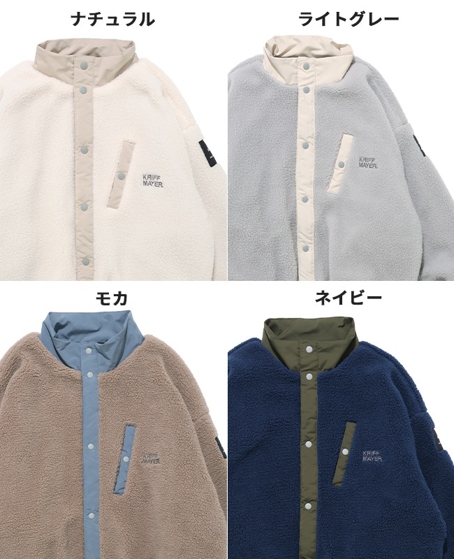 クリフメイヤー[公式] 耐風ボアスタンドジャケット KIDS J2617836
