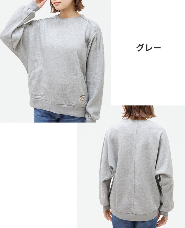 クリフメイヤー[公式] スウェットモモンガクルー LADYS 2417833L