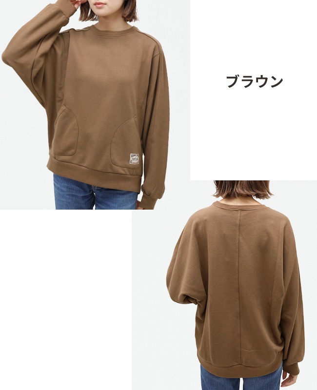 クリフメイヤー[公式] スウェットモモンガクルー LADYS 2417833L