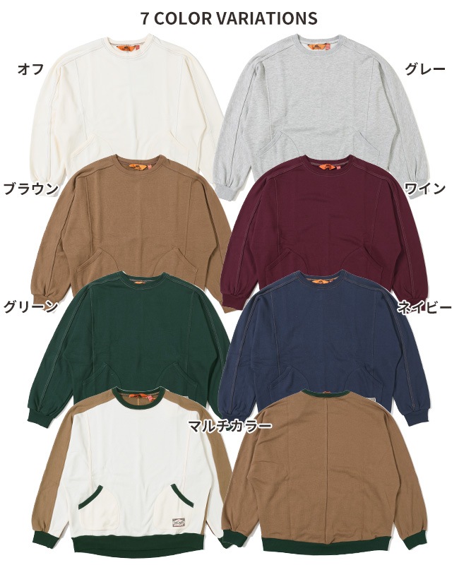 クリフメイヤー[公式] スウェットモモンガクルー LADYS 2417833L