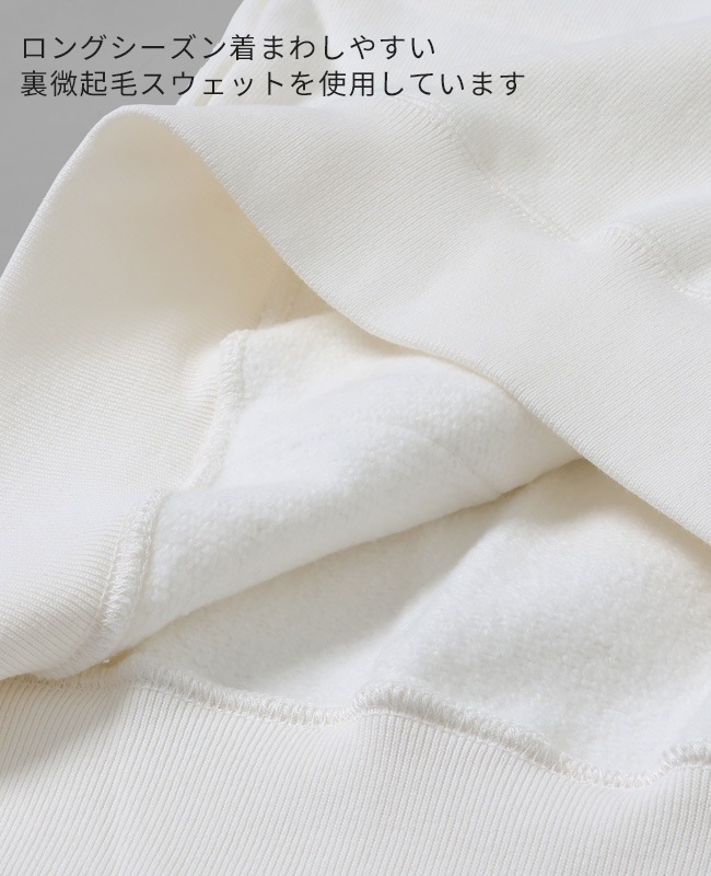 Bukta ヘビーOZ裏毛パーカー(BUKTA) MENS BU2415808