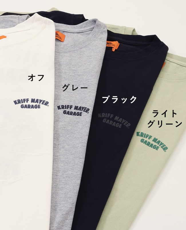 クリフメイヤー[公式] クリフラビットロンＴ(ガレージ) 2437806