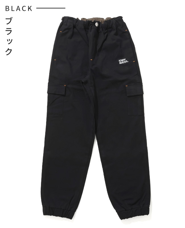クリフメイヤー[公式] 綿カーゴジョガーパンツ KIDS J2527844