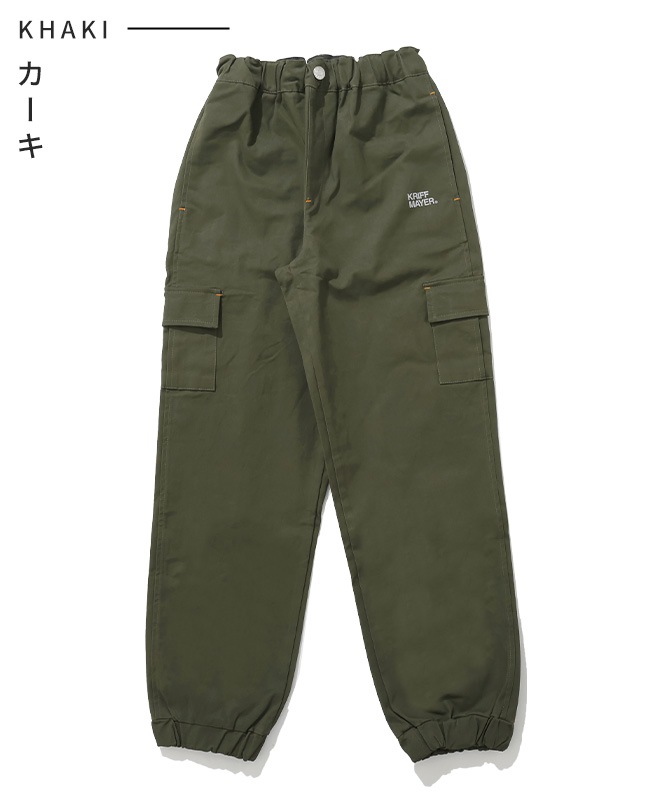 クリフメイヤー[公式] 綿カーゴジョガーパンツ KIDS J2527844