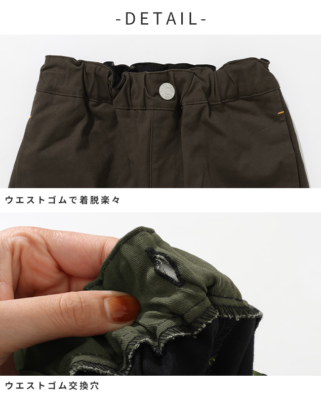   jasper ミリタリーグリーン　2XS Amazon.com: KEEN Men's Jasper Loafers, Taos Taupe/Evergreen