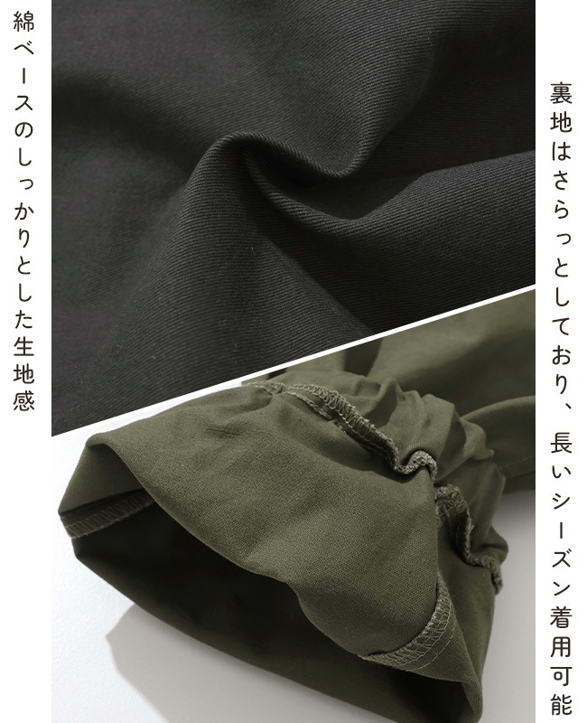 まめ haku_mamezara_maku_sv_1_1600x.