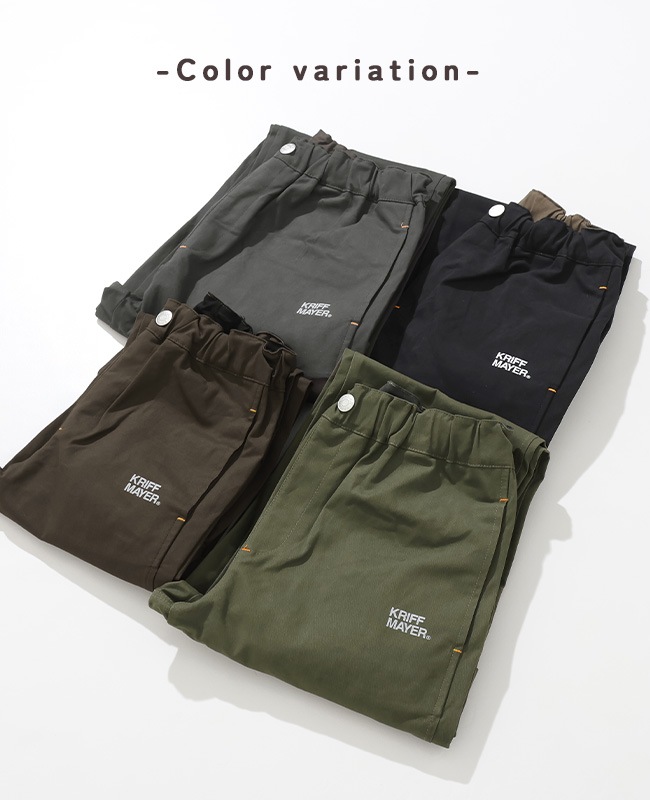 クリフメイヤー[公式] 綿カーゴジョガーパンツ KIDS J2527844