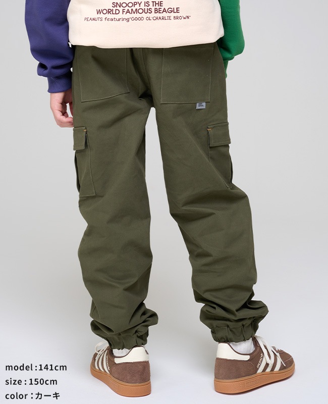 CARAME グリーン ジオ パンツ 帽子 セット 12M CARAME グリーン ジオ パンツ 帽子 セット 12M CARAME グリーン