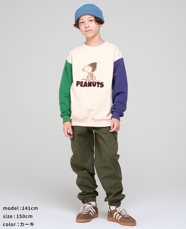 クリフメイヤー[公式] 綿カーゴジョガーパンツ KIDS J2527844