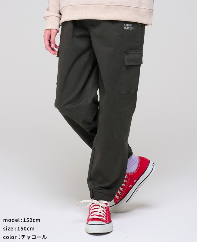 クリフメイヤー[公式] 綿カーゴジョガーパンツ KIDS J2527844