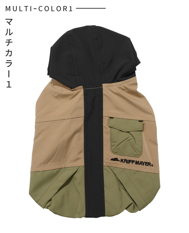 クリフメイヤー[公式] 花粉ドロップフードJK DOG D2537845