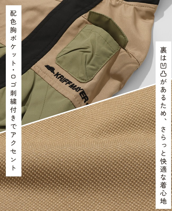 クリフメイヤー[公式] 花粉ドロップフードJK DOG D2537845