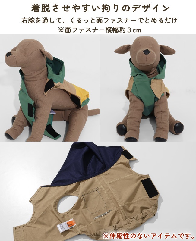 クリフメイヤー[公式] 花粉ドロップフードJK DOG D2537845