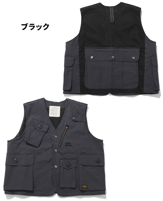クリフメイヤー[公式] メニーポケットベスト MENS 2545100