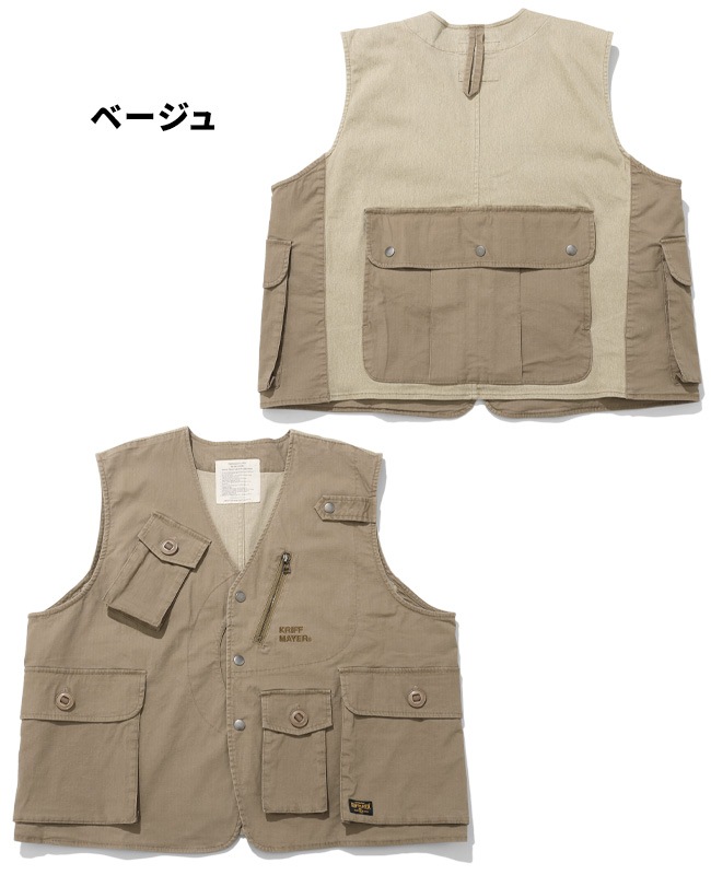 クリフメイヤー[公式] メニーポケットベスト MENS 2545100