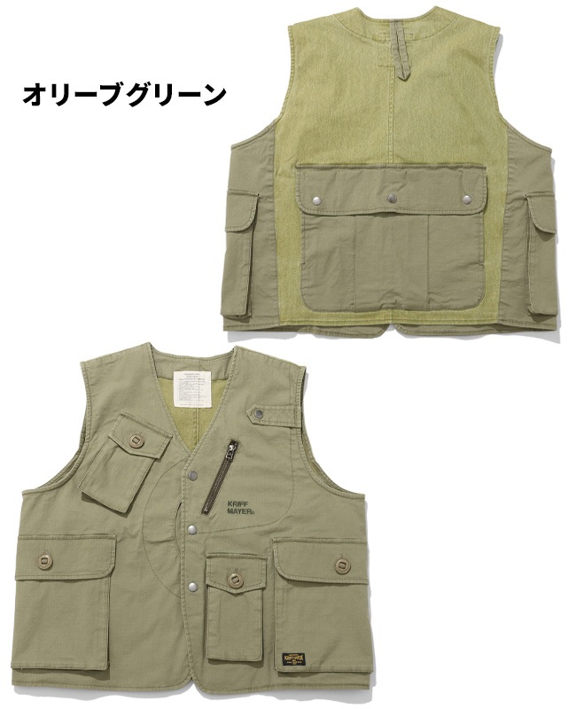 クリフメイヤー[公式] メニーポケットベスト MENS 2545100