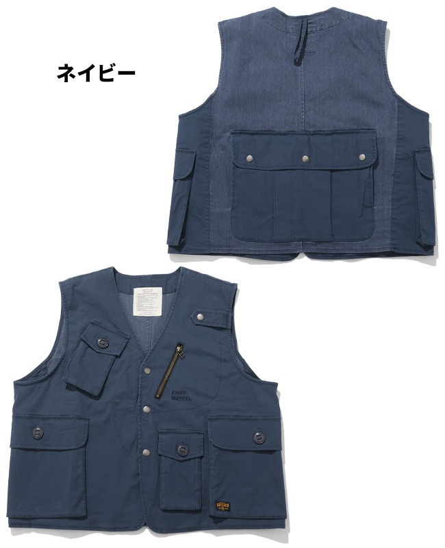 クリフメイヤー[公式] メニーポケットベスト MENS 2545100