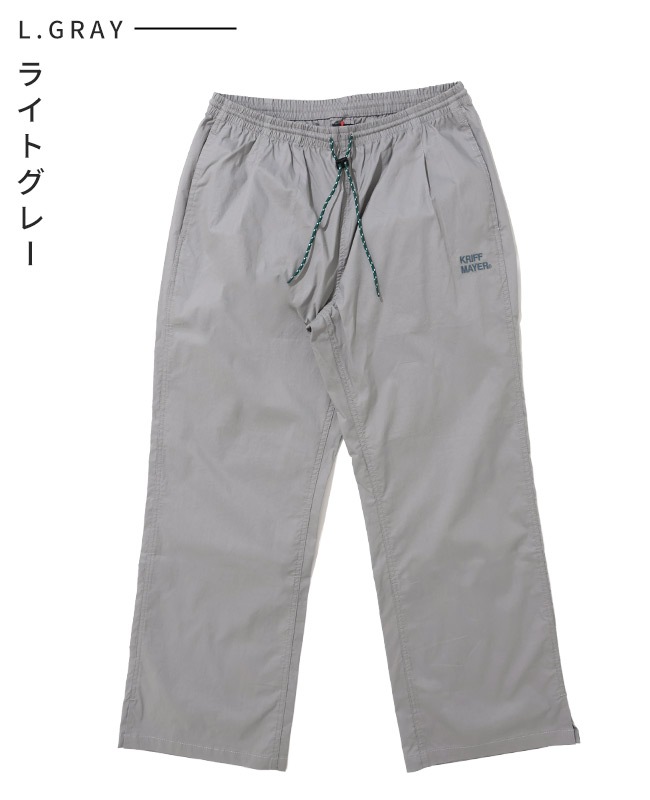 クリフメイヤー[公式] コンフォートフレアパンツ LADYS W2555116