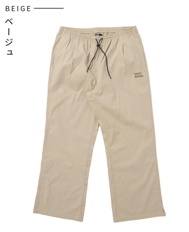 クリフメイヤー[公式] コンフォートフレアパンツ LADYS W2555116